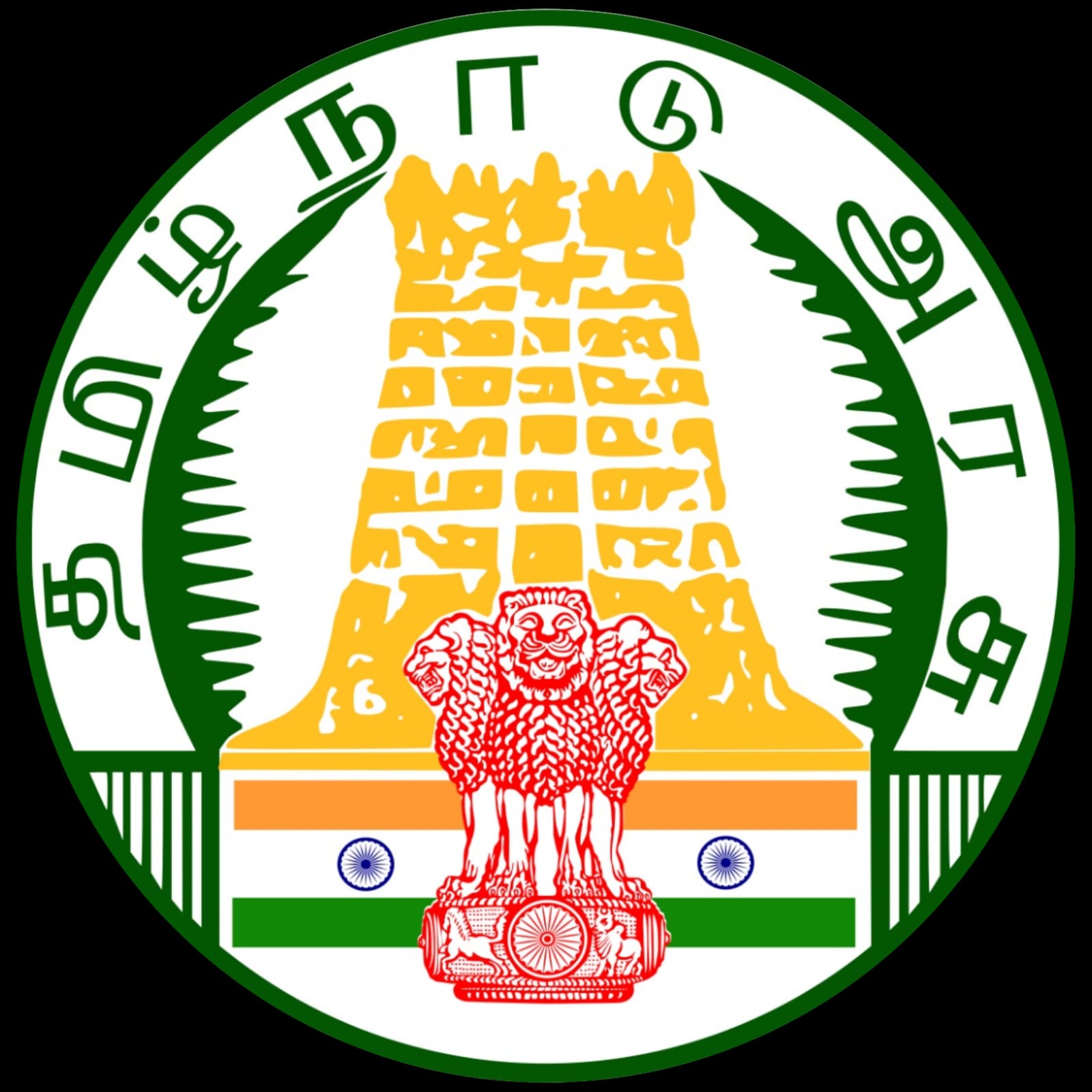 TN Government Logo